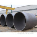 厚い壁LSAW STEEL PIPE